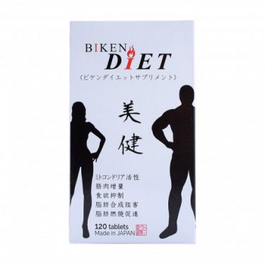 Viên hỗ trợ giảm béo Biken Diet (Hộp 120 viên)